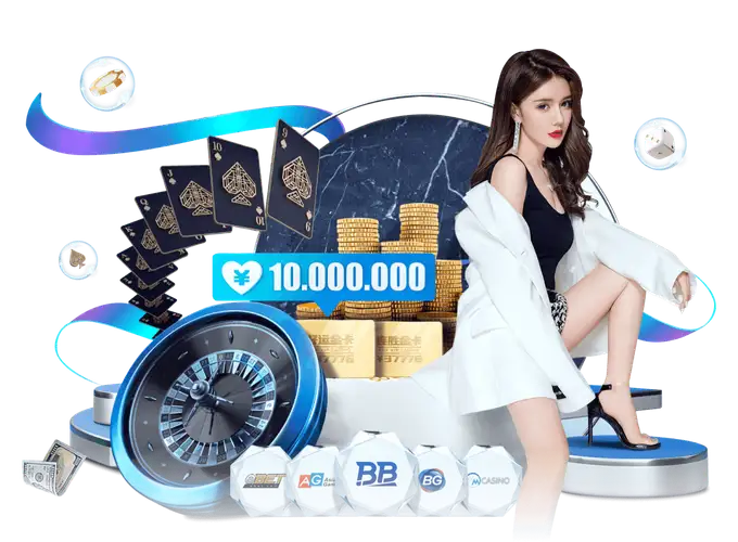 贝博体育综合娱乐平台优惠活动主视觉海报（体育/电竞/真人/棋牌）